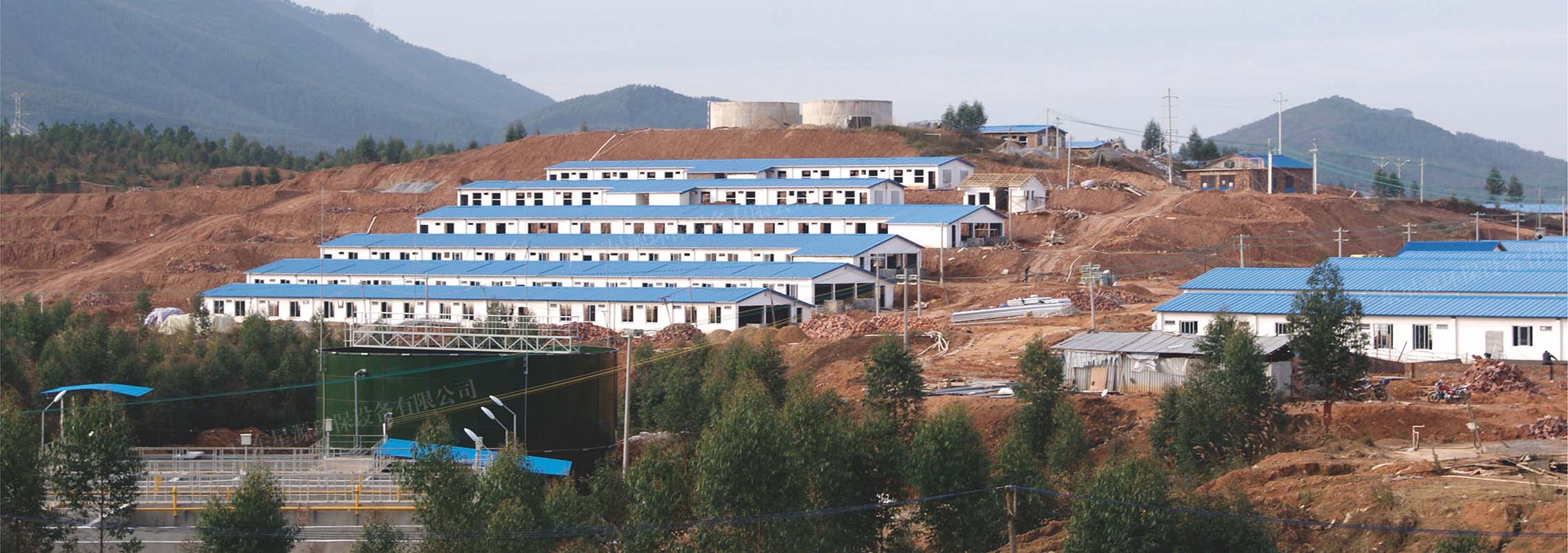 養(yǎng)殖廢水處理、養(yǎng)殖場