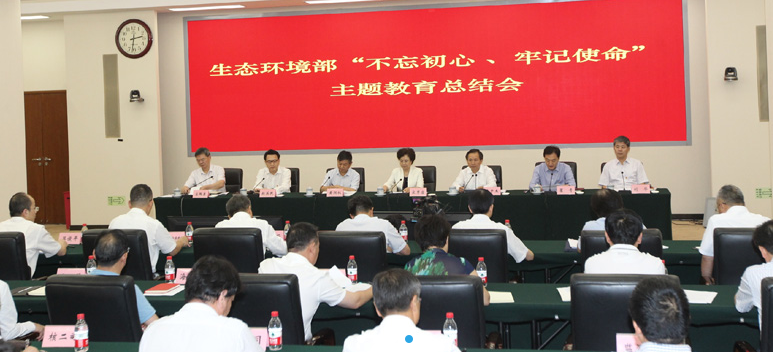 東莞環(huán)保局電話，東莞生態(tài)環(huán)境局聯(lián)系方式