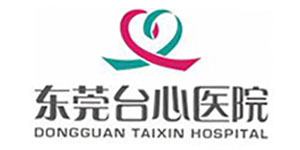 臺心醫(yī)院-醫(yī)療廢氣處理-工業(yè)廢氣處理-醫(yī)療廢水處理