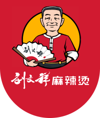 劉文祥